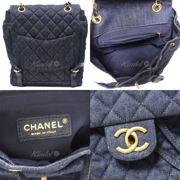 8081000062863 2 CHANEL Cocomark Denim Chain Rucksack Backpack Indigo