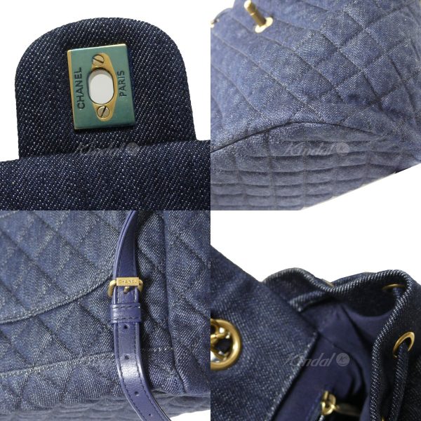 8081000062863 3 CHANEL Cocomark Denim Chain Rucksack Backpack Indigo