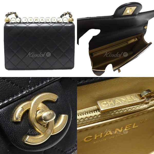 8081000063686 2 CHANEL Coco Mark Fake Pearl Glass Single Chain Shoulder Bag Black