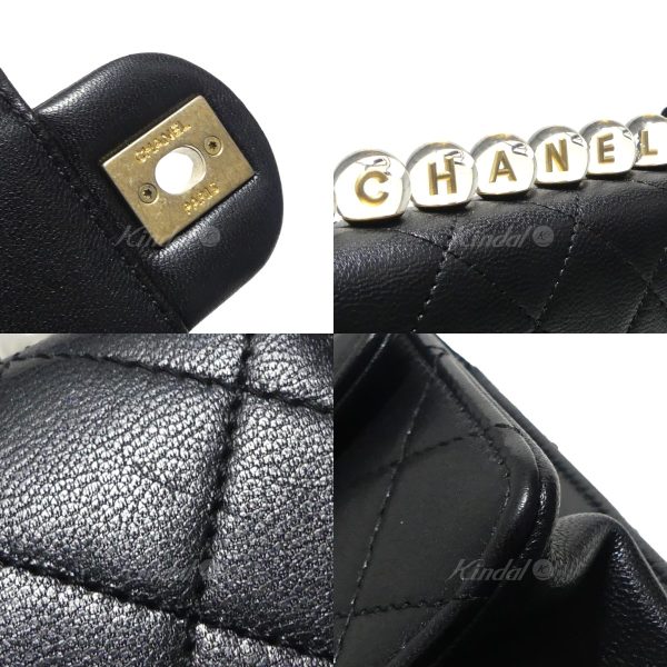 8081000063686 3 CHANEL Coco Mark Fake Pearl Glass Single Chain Shoulder Bag Black