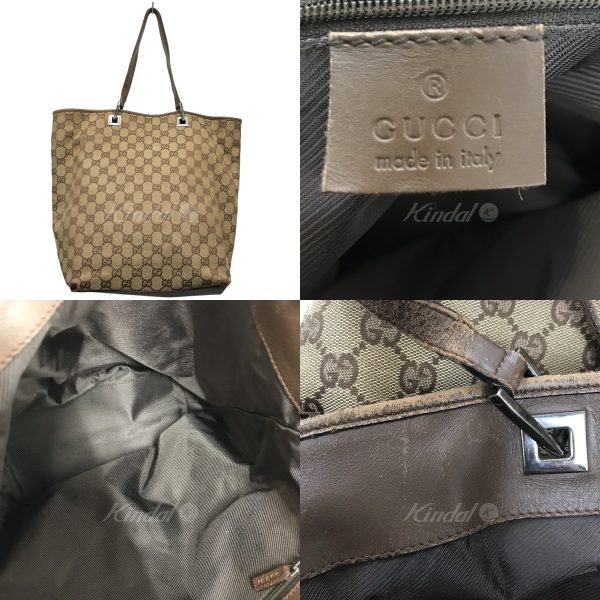 8083000099320 2 GUCCIGG tote bag Beige Brown One size