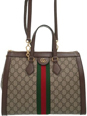 8200078980019 Gucci Snake Print Card Case