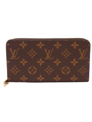 8240098580011 LOUIS VUITTON Marriborn PM Shoulder Bag Damier Brown