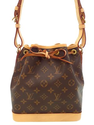 8240109320018 Louis Vuitton Monogram Mini La Danube Bag Brown