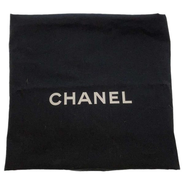 8950963 19 Chanel Matelasse Caviar Skin Chain Shoulder Bag