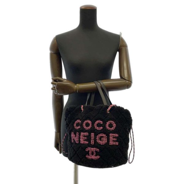 9252097 05 CHANEL Tote Bag CocoMark Coconage Tweed Mouton Bag Drawstring Bag Black