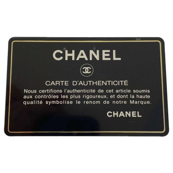 9255548 17 CHANEL Tote Bag Matelasse Turnlock Coco Mark Caviar Skin