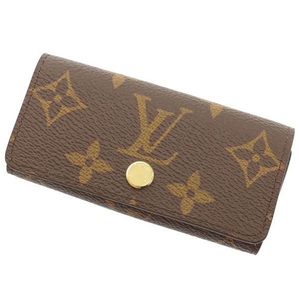 9272248 01 Louis Vuitton Steamer Wearable Wallet Monogram Aqua Garden Black