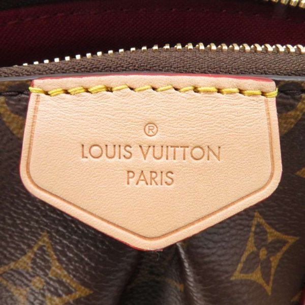 9319714 08 Louis Vuitton Harako Lion Handbag Damier Sauvage Brown