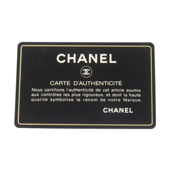 9321250 15 CHANEL Handbag Matelasse Coco Mark Caviar Skin Black