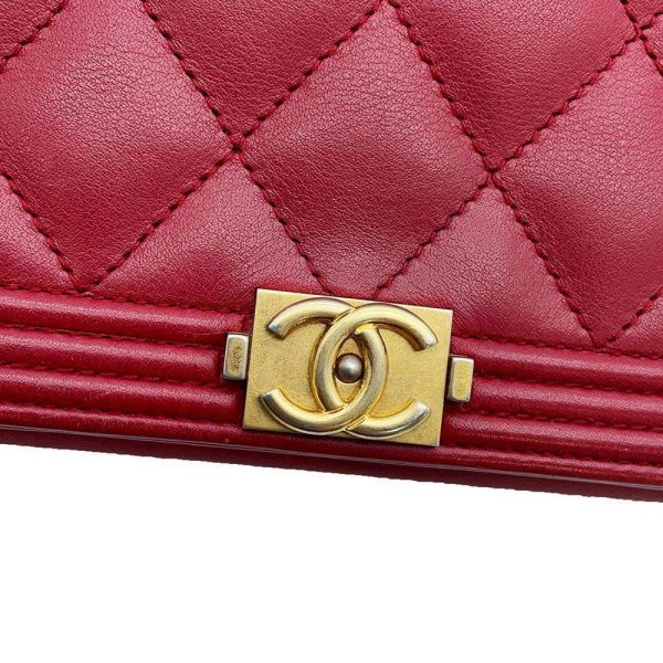 9321267 14 Chanel Chain Wallet Boy Matelasse Coco Mark Lambskin AP1117 Wallet