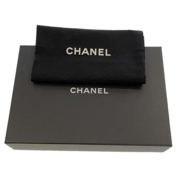 9321267 20 Chanel Chain Wallet Boy Matelasse Coco Mark Lambskin AP1117 Wallet