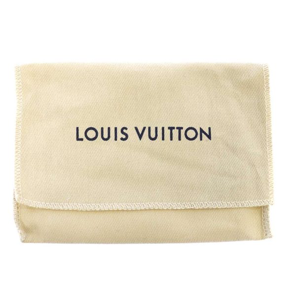 9327993 07 Louis Vuitton Phone Box Shoulder Bag Monogram Soft Trunk Black