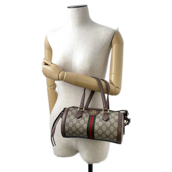 9350533 06 Gucci Ophidia GG Supreme Small 2way Shoulder Bag