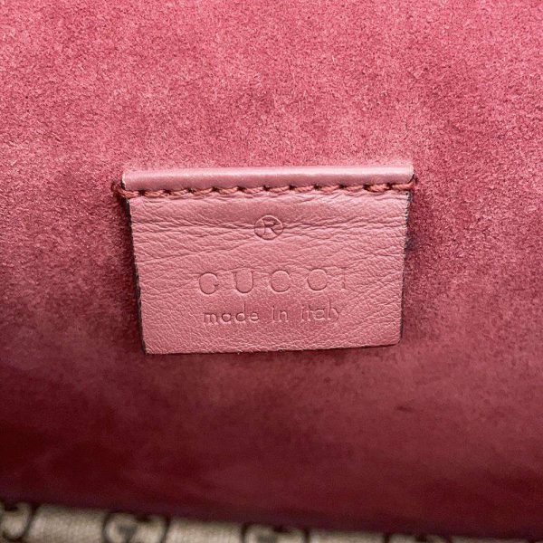 9350854 17 Gucci Dionysus GG Small Chain Shoulder Bag Beige