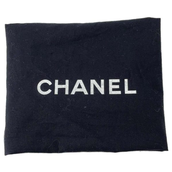 9362604 14 Chanel Matelasse Handle Bag Caviar SkinLizard Black