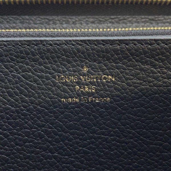 9368224 12 Louis Vuitton LV Crafty Zippy Wallet Long Wallet Empreinte Black