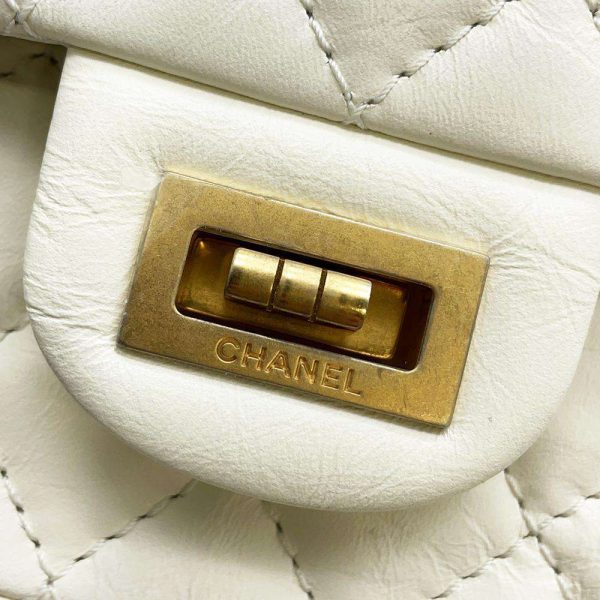 9373860 08 Chanel Chain Shoulder Bag Matelasse 255 Mini Aged Calf White