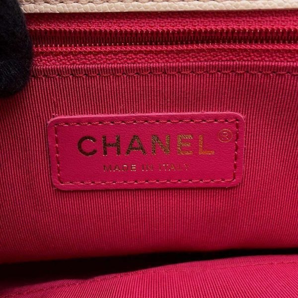 9379046 11 CHANEL Chain Bag Matelasse Coco Mark Caviar Skin