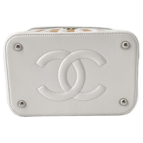 9380844 04 Chanel Vanity Basket Shoulder Bag Rattan White