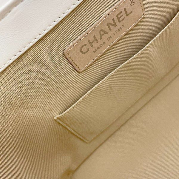 9380844 08 Chanel Vanity Basket Shoulder Bag Rattan White