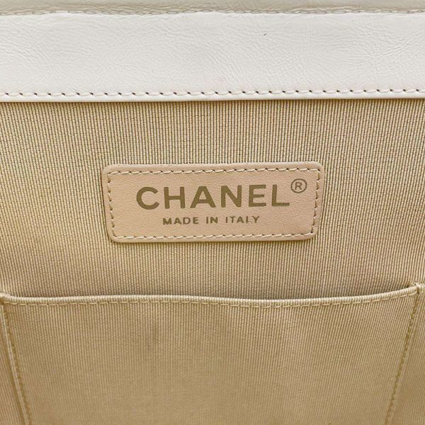 9380844 17 Chanel Vanity Basket Shoulder Bag Rattan White