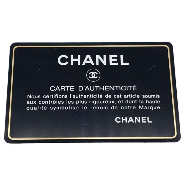 9391819 19 Chanel Handbag Coco Mark Neo Executive Small Caviar Skin Black