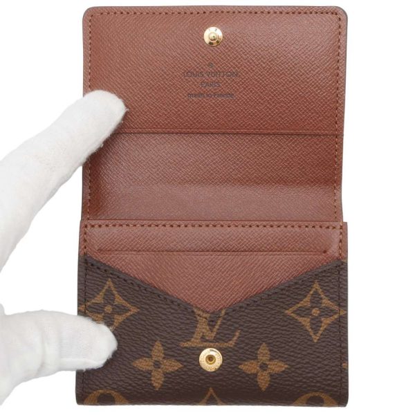 9394872 04 Louis Vuitton Card Case Unvelop Carte de Visite Card Holder