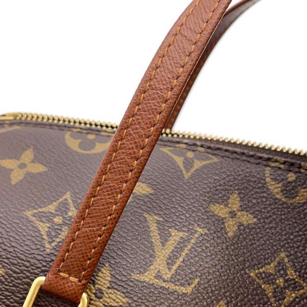 9394971 09 Louis Vuitton Handbag Monogram Papillon 26 Mini Bag