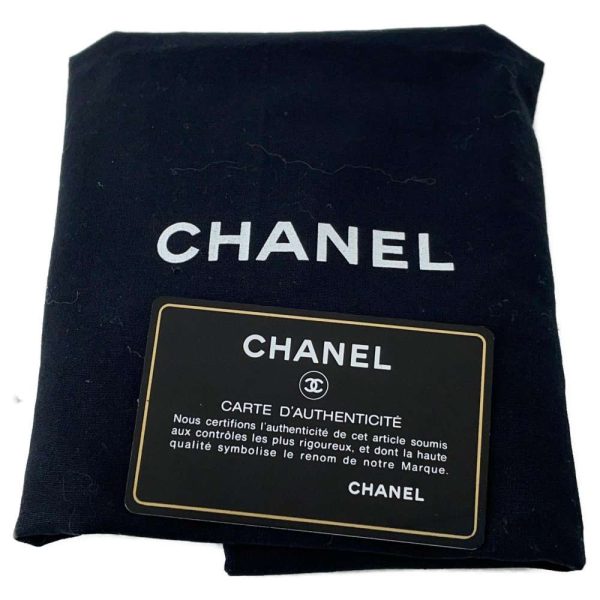 9398160 16 CHANEL Handbag Coco Mark Small Shopping Bag Neo Executive A69929 2way Black