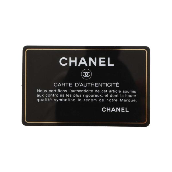 9410848 15 CHANEL Chain Matelasse Cocomark Mini Patent Wallet Black