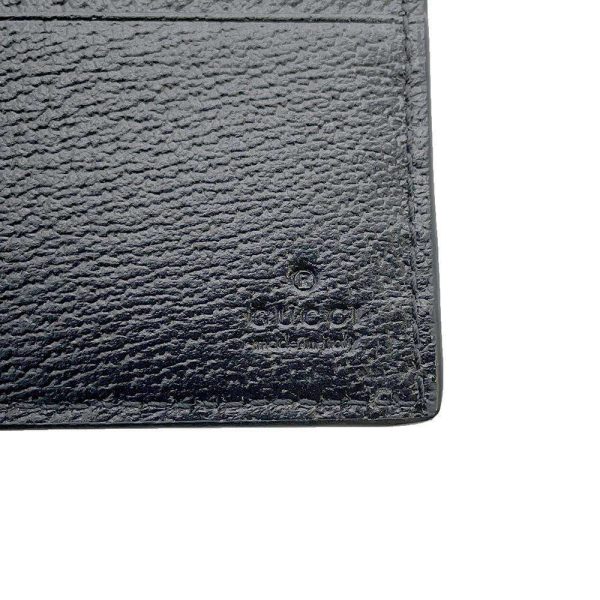 9427051 07 Gucci Wallet Cutout Interlocking GG Supreme Wallet