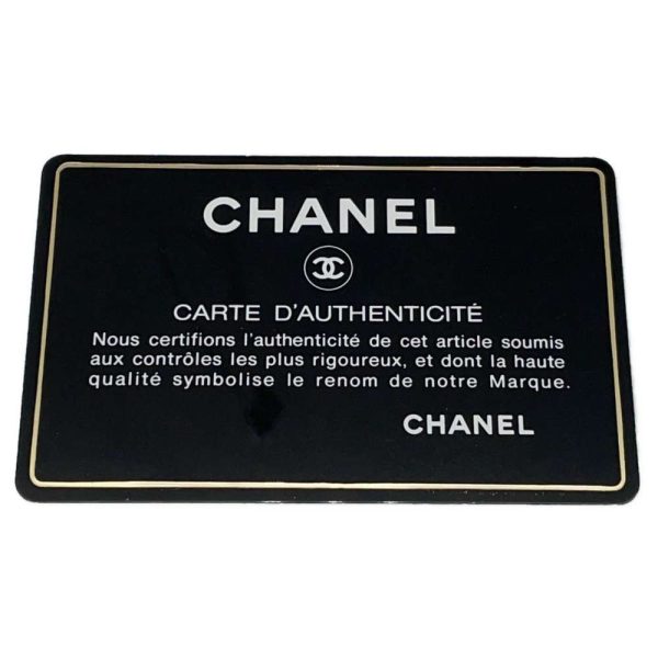 9428027 18 CHANEL Handbag Matelasse Coco Mark Lambskin Bag Black