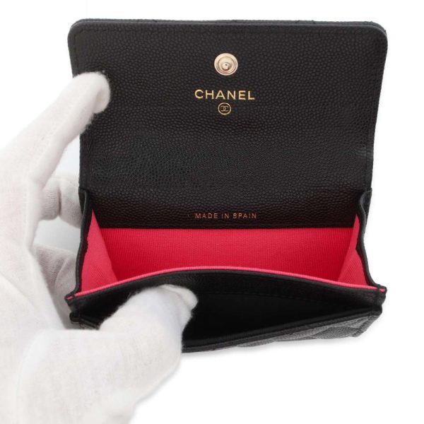 9433373 05 CHANEL Card Case Matelasse Cocomark Caviar Skin Wallet Black