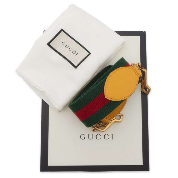 9438859 14 Gucci GG Supreme Neo Messenger Bag