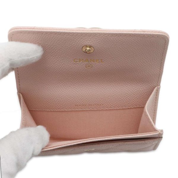 9440005 05 CHANEL Card Case Matelasse Coco Mark Caviar Skin Card Holder Pink