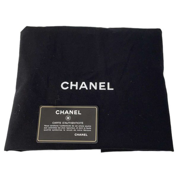 9452251 11 CHANEL Bubble Quilt Chain Shoulder Bag Matelasse CocoMark