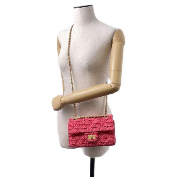 9453593 05 CHANEL 255 Mini Matelasse Tweed Chain Shoulder Bag