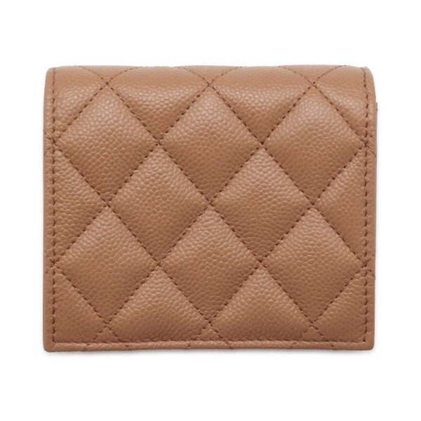 9454590 03 CHANEL Matelasse CocoMark Caviar Skin Chain Wallet