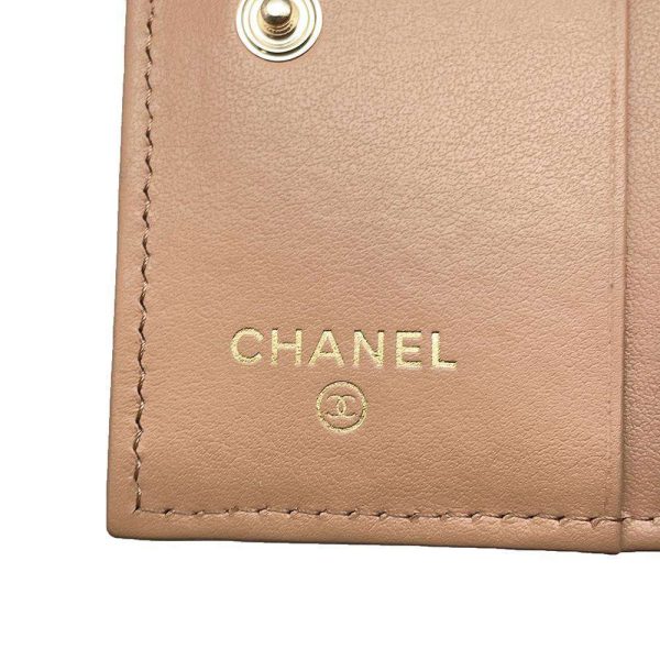 9454590 07 CHANEL Matelasse CocoMark Caviar Skin Chain Wallet