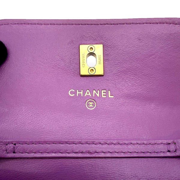 9460904 14 CHANEL Ball Chain Wallet Matelasse Coco Mark Lambskin