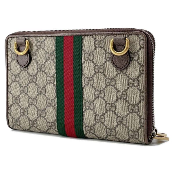 9461116 02 Gucci GG Supreme Ophidia Shoulder Bag