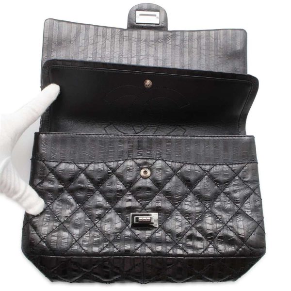 9461512 06 CHANEL Chain Shoulder Bag 255 Matelasse Striped Large Black