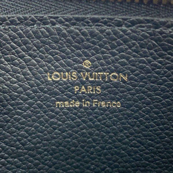 9461727 15 Louis Vuitton Pochette Trio Pouch Monogram Empreinte Black