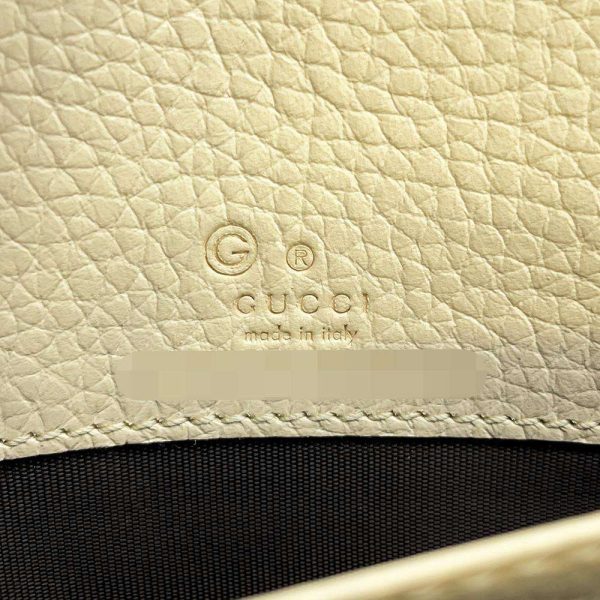 9462472 11 Gucci Soho Chain Wallet