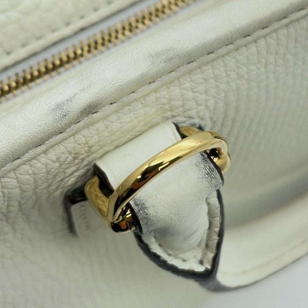 9463325 07 LOEWE Amazona 23 Handbag White