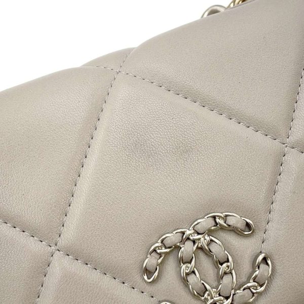 9464674 08 CHANEL Chain Wallet 19 Coco Mark Matelasse Lambskin