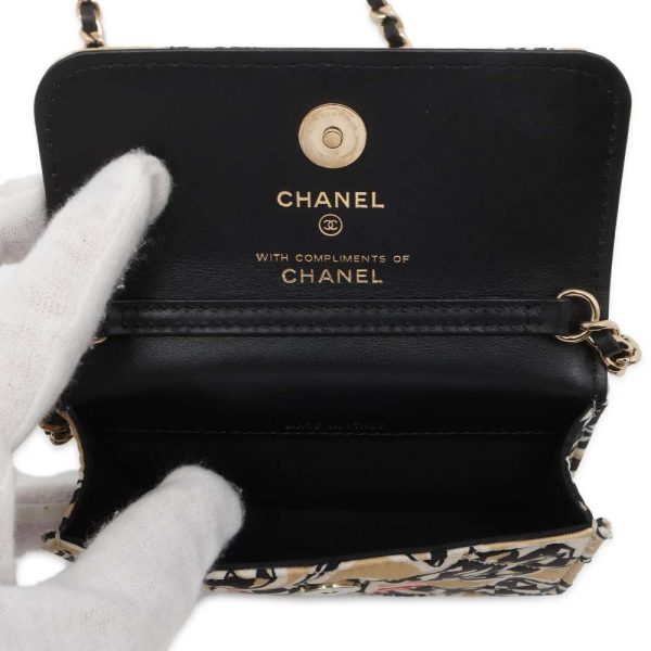 9464704 05 CHANEL Chain Shoulder Bag Matelasse CocoMark Quilted Black