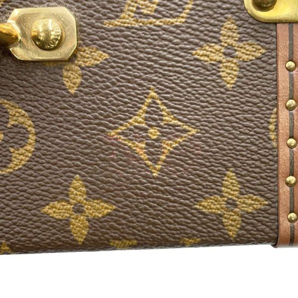 9464933 05 Louis Vuitton Coteville 35 Trunk Monogram Brown