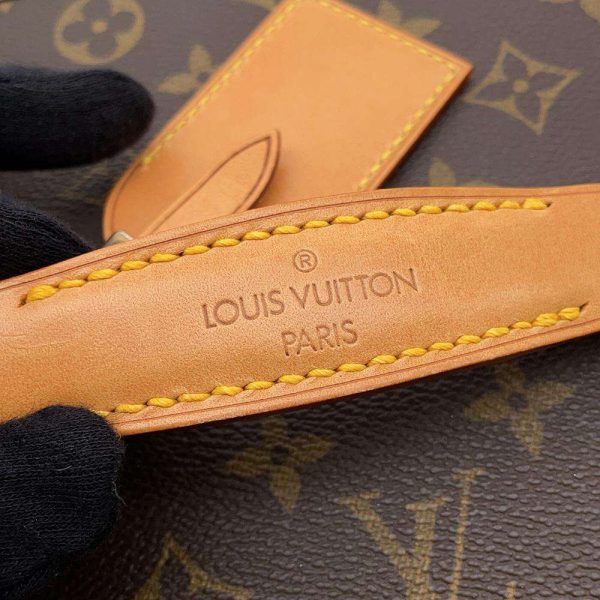 9472075 08 Louis Vuitton Boite Bouteille Makeup BoBeauty Case